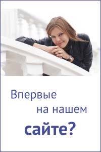 МБанер1 МБанер1